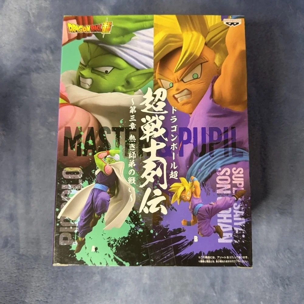 Dragon Ball Super Warrior Retsuden Vol.3 S.SAIYAN SON GOHAN Figure Banpresto NEW